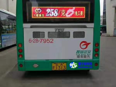 LED车载全彩显示屏应用