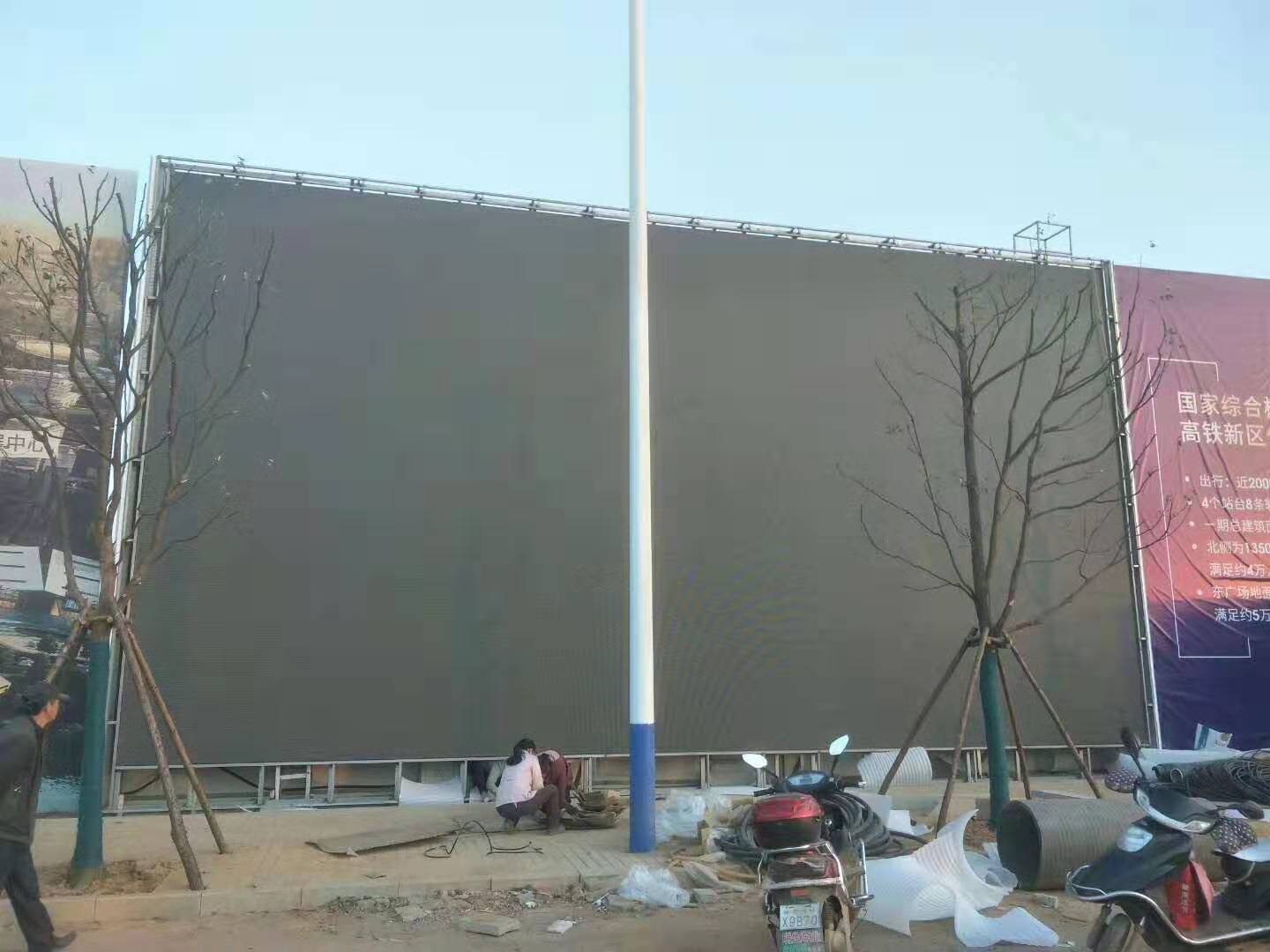P8户外LED显示屏
